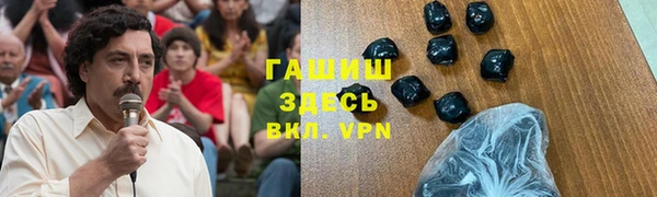 тгк Коряжма