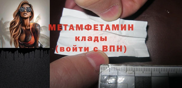дмт Костерёво