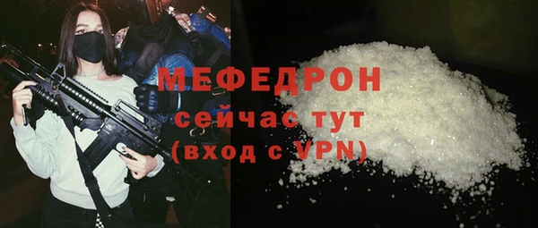 дмт Костерёво