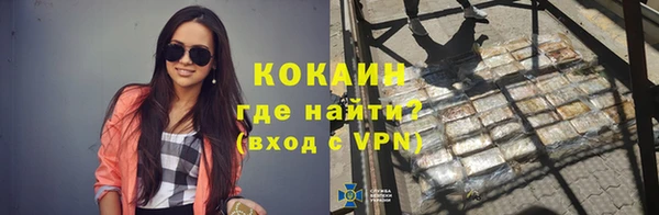 тгк Коряжма