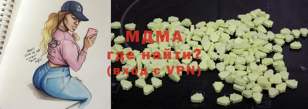 трава Корсаков