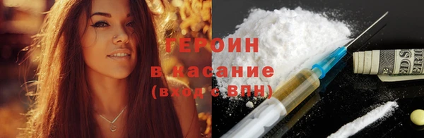 дмт Костерёво