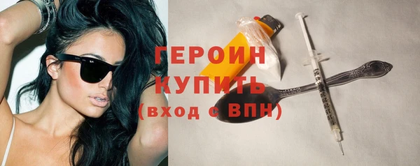 тгк Коряжма