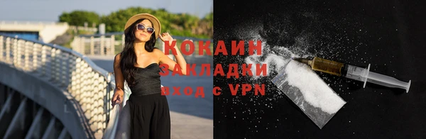 тгк Коряжма