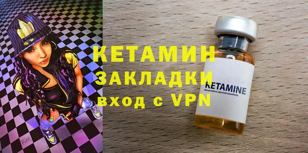 тгк Коряжма