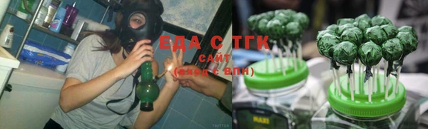 тгк Коряжма