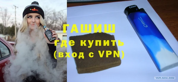 трава Корсаков