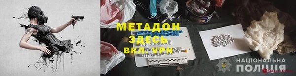 тгк Коряжма