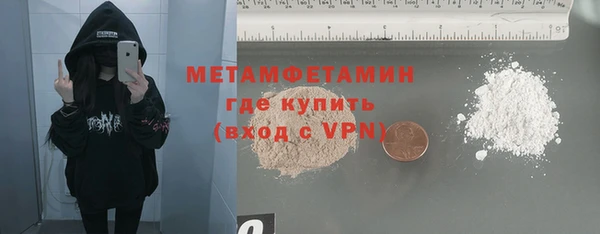 дмт Костерёво