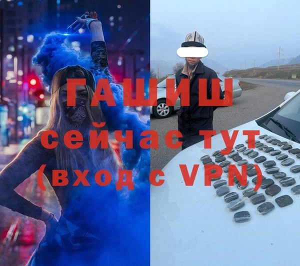тгк Коряжма