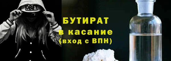 дмт Костерёво