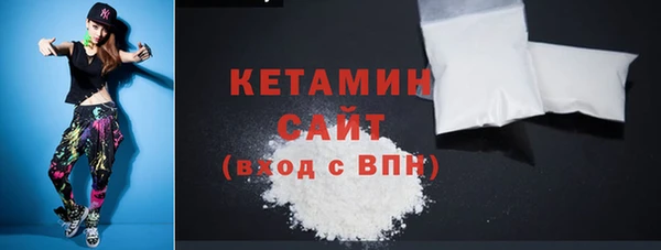 тгк Коряжма