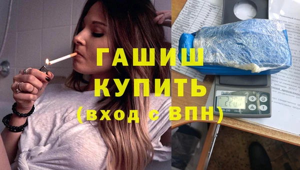 тгк Коряжма