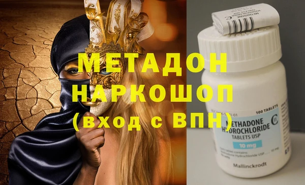 дмт Костерёво