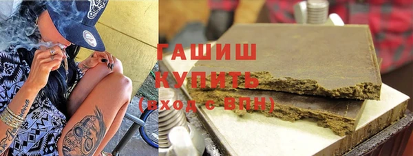 трава Корсаков