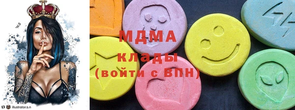 дмт Костерёво