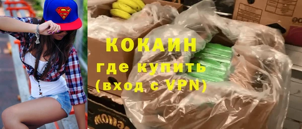 тгк Коряжма