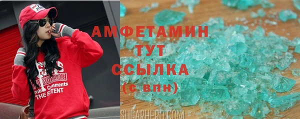тгк Коряжма