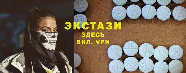 трава Корсаков