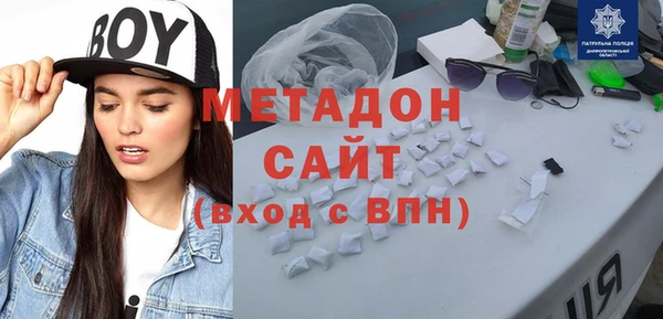 тгк Коряжма