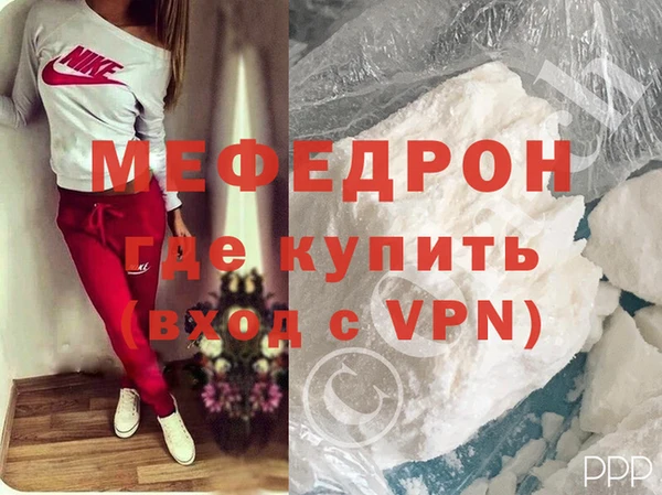 трава Корсаков