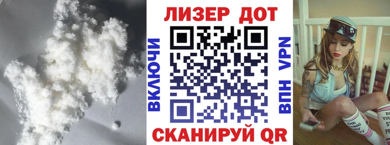 Лсд 25 экстази ecstasy  Купить  Тогучин 